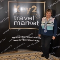 Посетитель Key 2 Travel Market